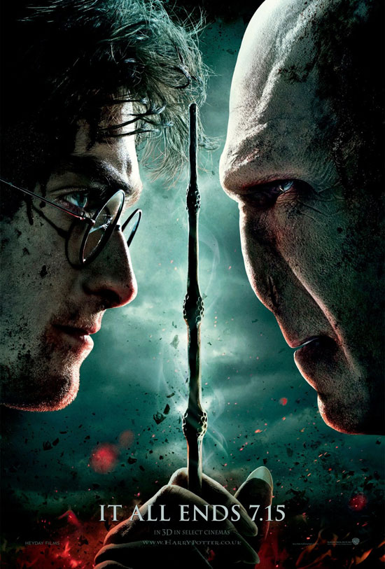 Гарри Поттер и Дары смерти: Часть 2 (2011)