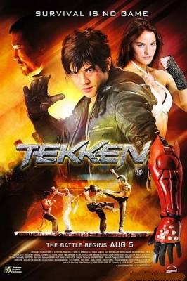 Теккен / Tekken (2010)
