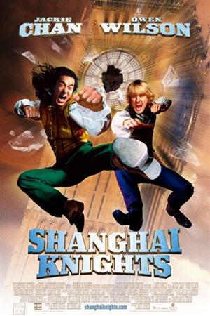 Шанхайские Рыцари (2003)