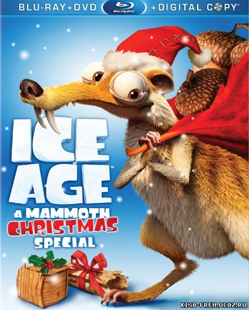 Ледниковый период: Рождество мамонта смотреть фильм онлайн в хорошем качестве HD