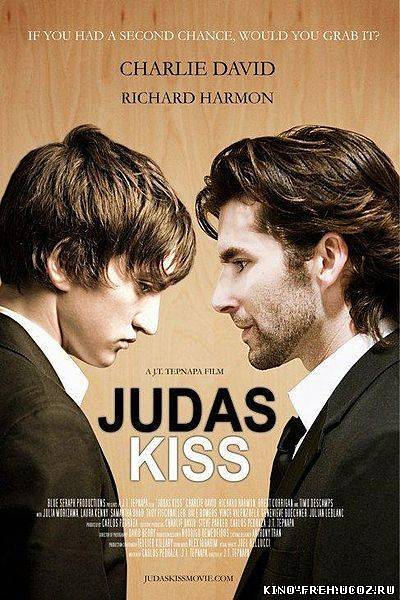 Поцелуй Иуды / Judas Kiss (2011) DVDRip