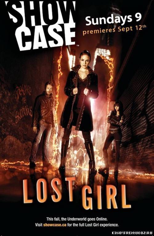 Зов крови 1 Сезон / Lost Girl Season 1 (2010) HDRip