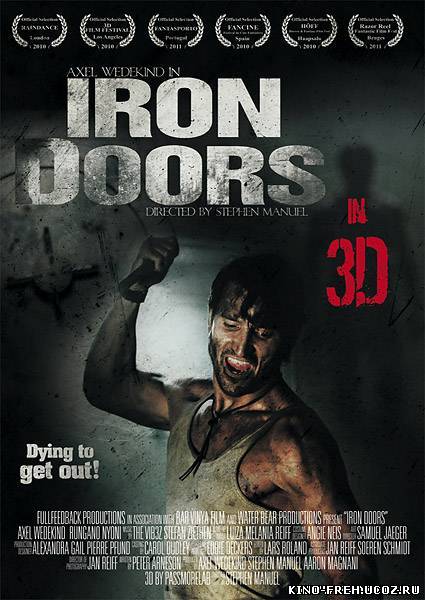Стальные двери / Iron Doors (2010) HDRip
