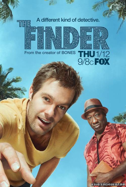 Искатель 1 сезон / The Finder Season 1 (2012) HDRip, 5 Серия