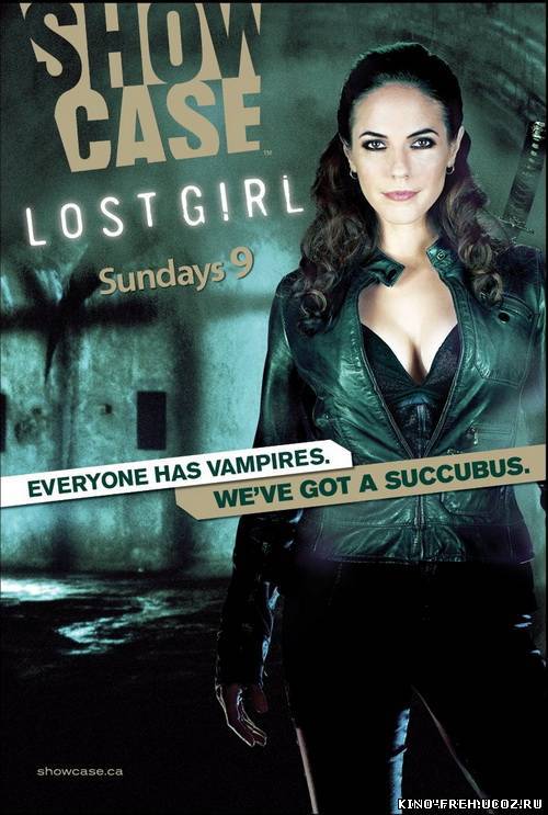 Зов крови 2 сезон / Lost Girl Season 2 (2011-2012) HDTVRip, 16 Серия