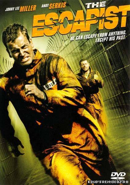 Мститель / The Escapist (2002) DVDRip