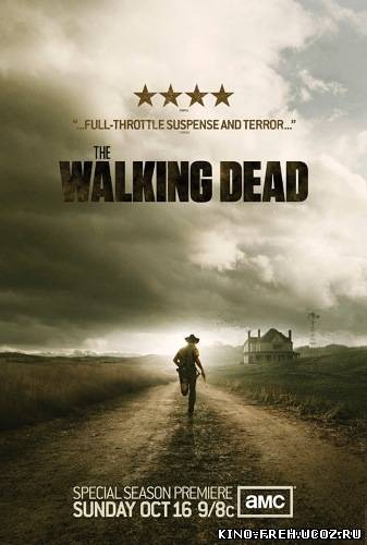 Ходячие мертвецы / The Walking Dead (2011-2012) 2 Сезон, 12 Серия